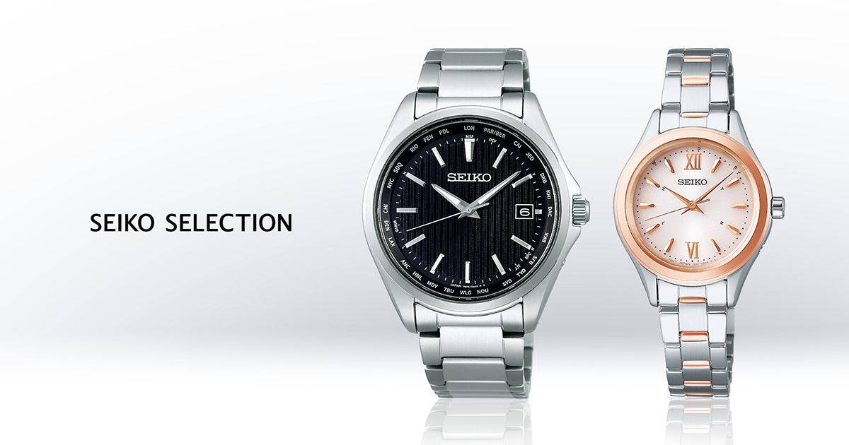 SEIKO SELECTION｜セイコーセレクション – ページ 2 – THE CLOCK HOUSE ...