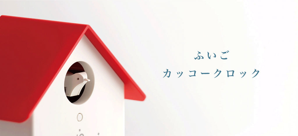 リズム ふいごカッコークロック 掛け時計 4RH797SR01 クオーツ 電池式 レッド 掛置兼用