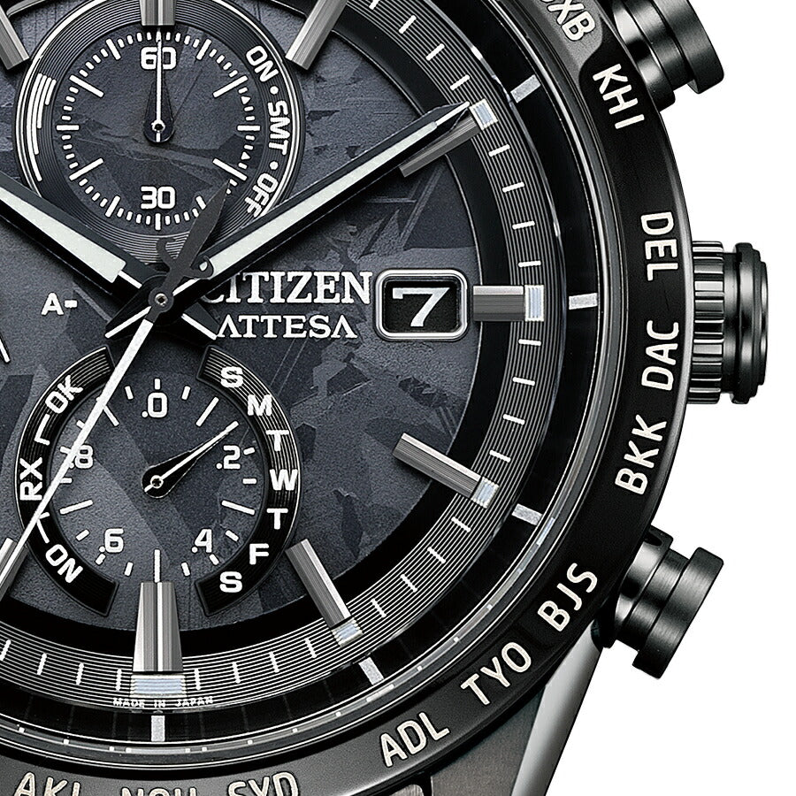 シチズン アテッサ HAKUTO-R コラボレーション 限定モデル ACT Line アクトライン ブラックチタンシリーズ AT8287-62E メンズ 腕時計 ソーラー 電波 クロノグラフ