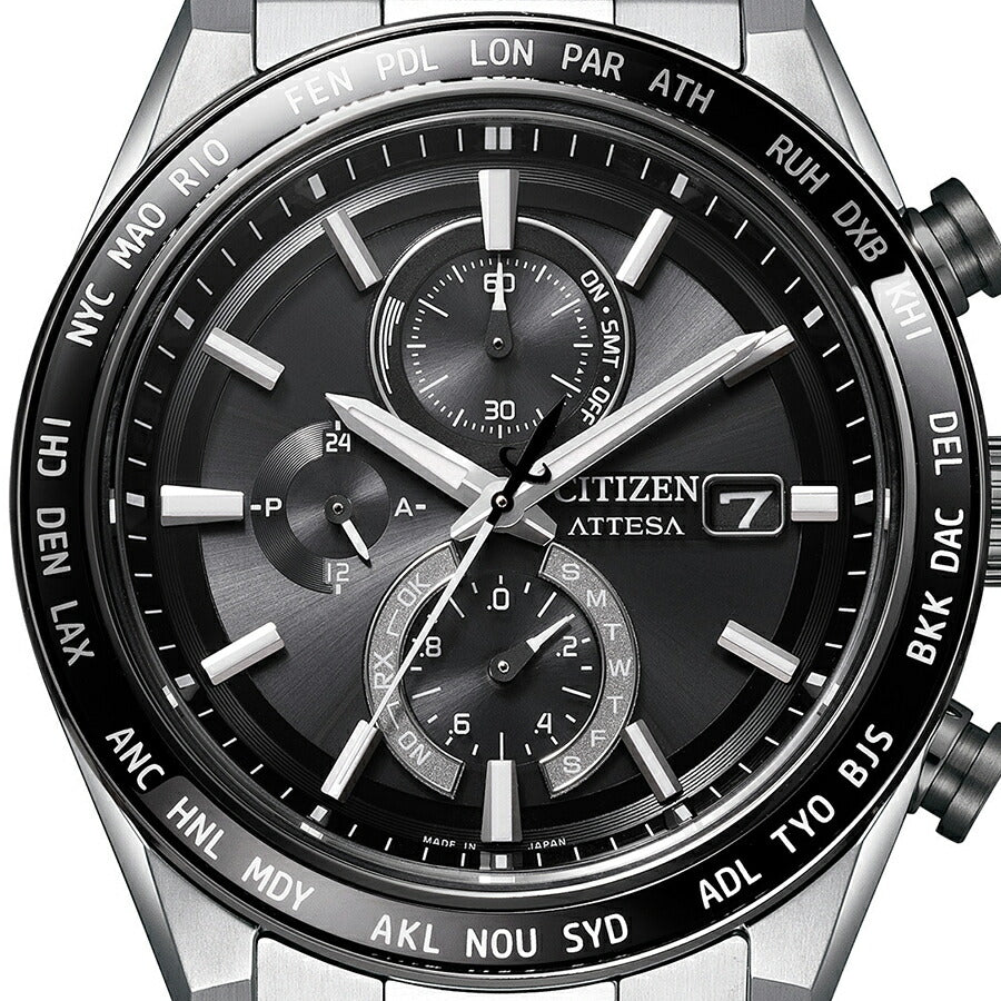 シチズン アテッサ AT8295-56E