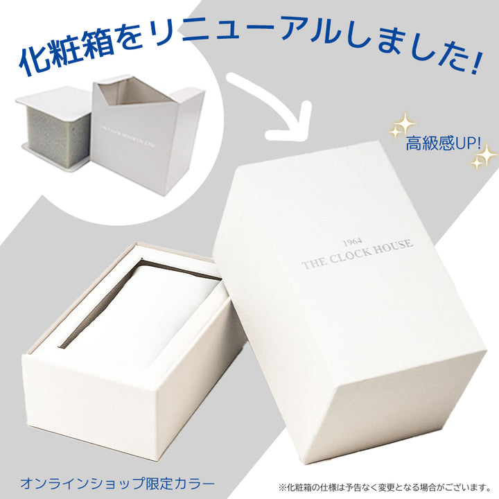 ザ・クロックハウス レディース ソーラー 化粧箱