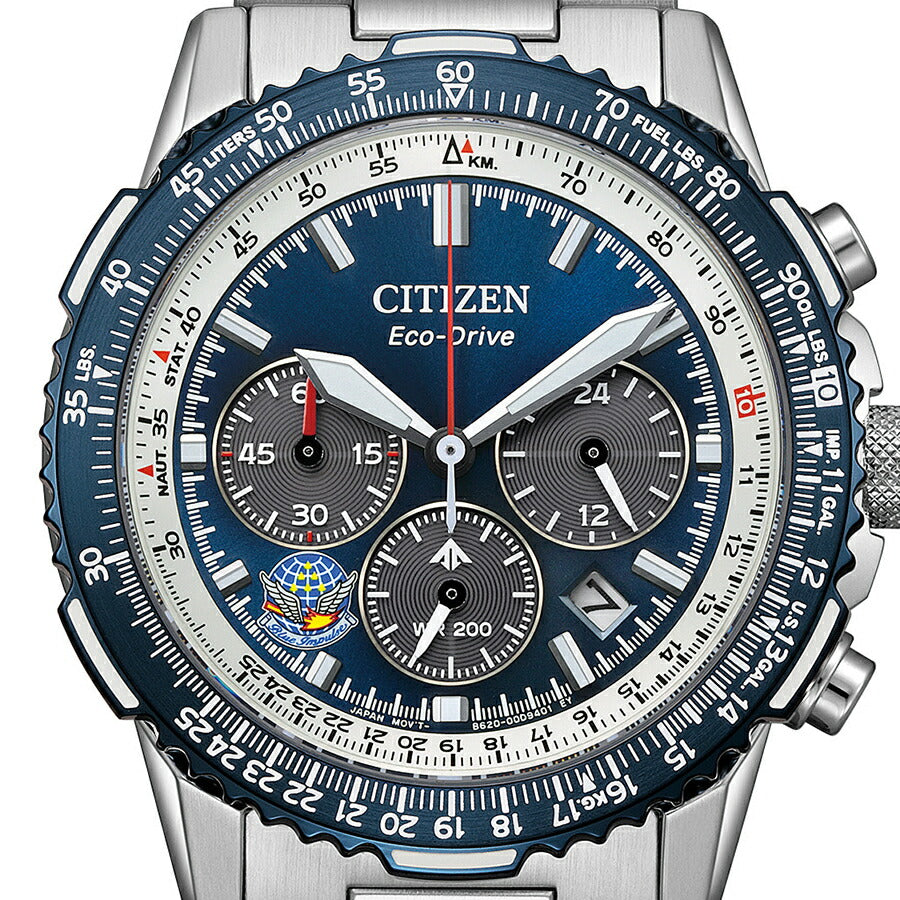 シチズン プロマスター CA4665-59L