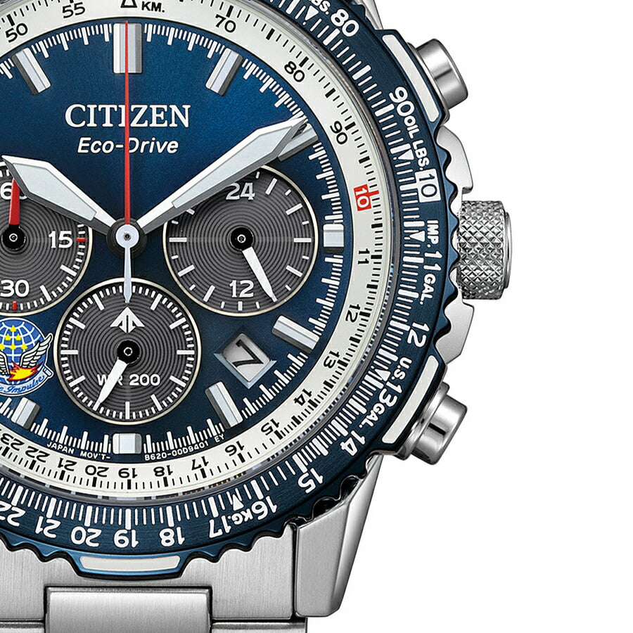 シチズン プロマスター 航空自衛隊 ブルーインパルス 限定モデル 2025 CA4665-59L メンズ ソーラー