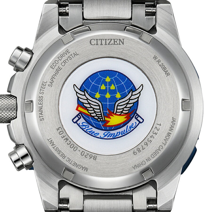 シチズン プロマスター 航空自衛隊 ブルーインパルス 限定モデル 2025 CA4665-59L メンズ ソーラー