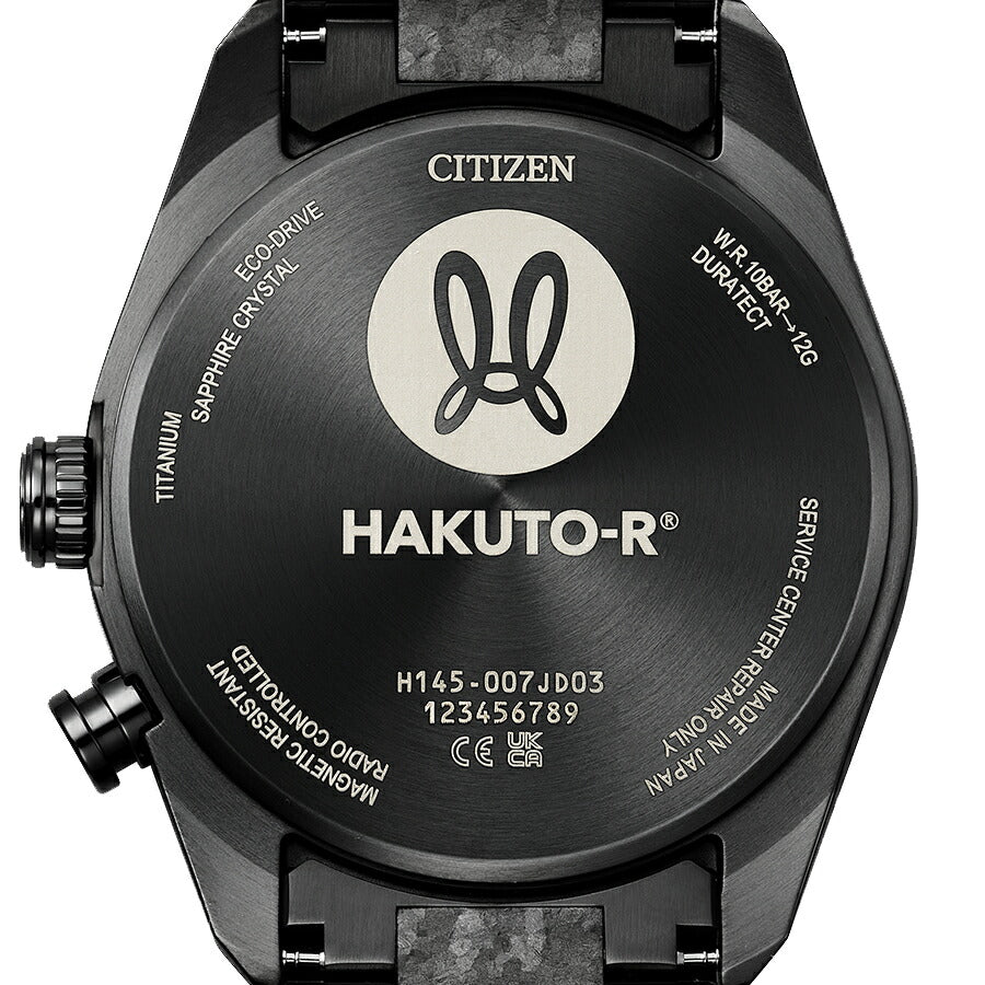 シチズン アテッサ HAKUTO-R コラボレーション 限定モデル ACT Line アクトライン ブラックチタンシリーズ CB0285-63E メンズ 腕時計 ソーラー 電波 3針