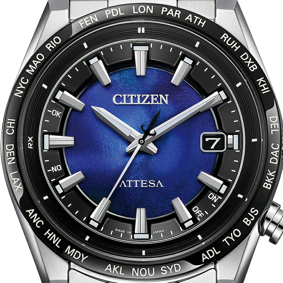 シチズン アテッサ CB0288-65L