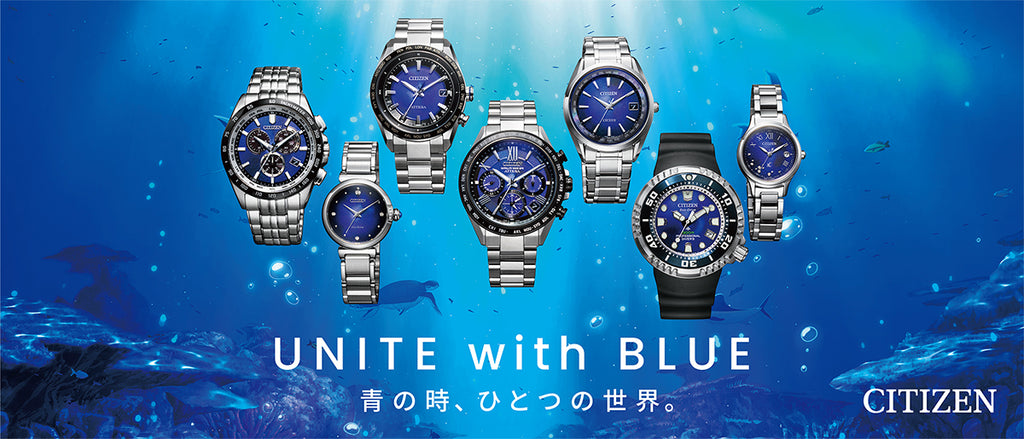 シチズン アテッサ CB0288-65L