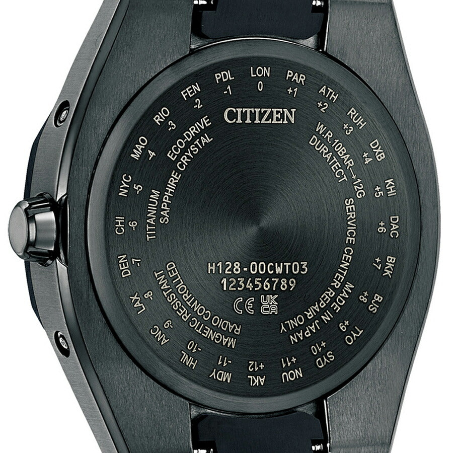 シチズン アテッサ ACT Line Blue Universe Collection 2025 限定モデル CB3046-76E メンズ ソーラー 電波  3針 スーパーチタニウム