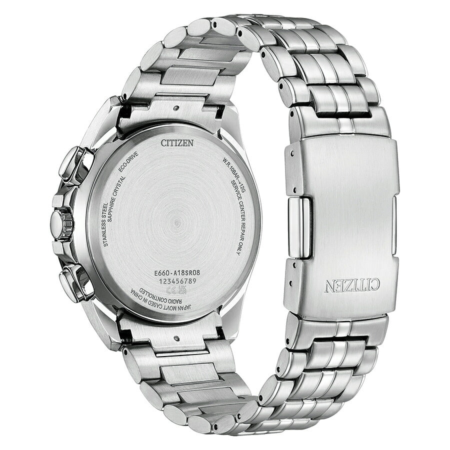 シチズンコレクション UNITE with BLUE 2025 限定モデル 青の時 CB5874-81L メンズ ソーラー 電波 クロノグラフ