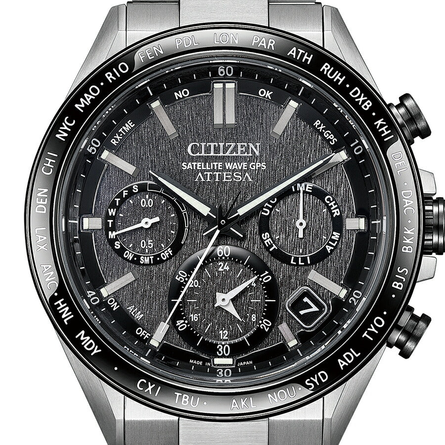 シチズン アテッサ ACT Line アクトライン CC4058-67X メンズ 腕時計 ソーラー GPS衛星電波受信 クロノグラフ サファイアベゼル スーパーチタニウム