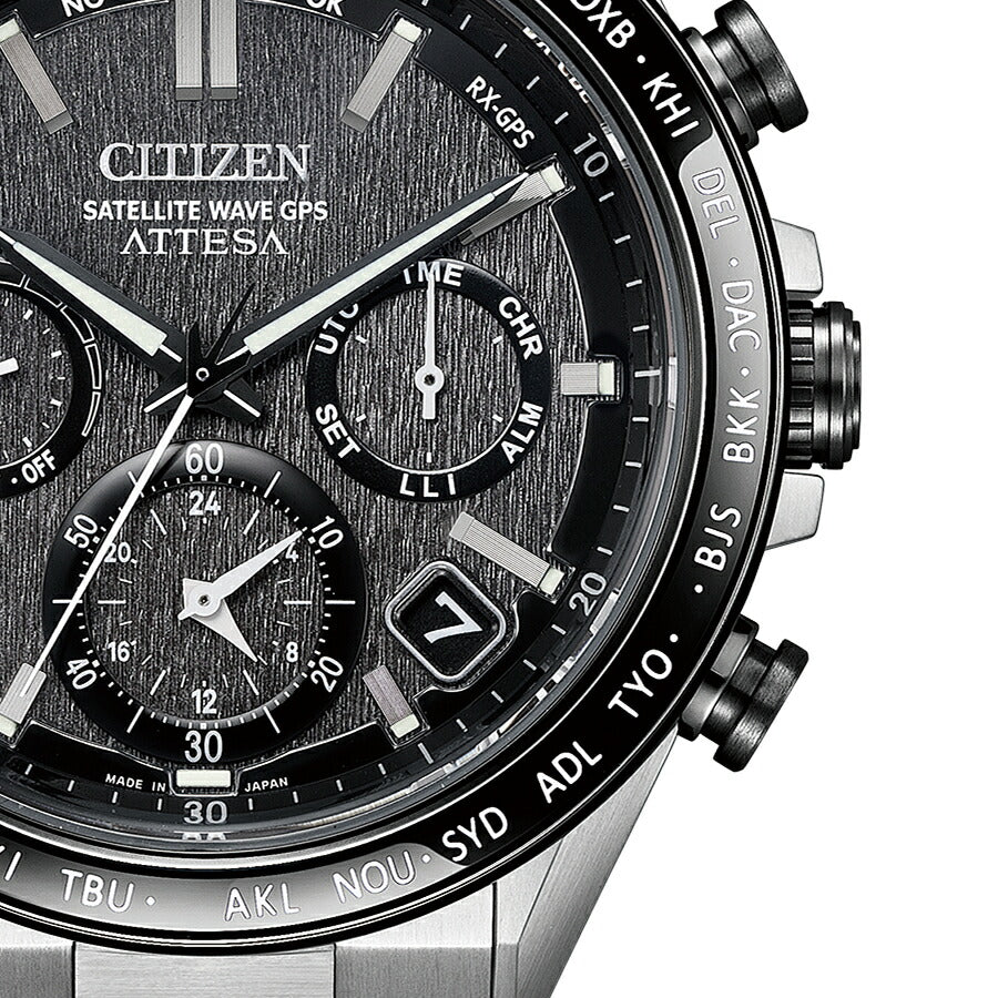 シチズン アテッサ ACT Line アクトライン CC4058-67X メンズ 腕時計 ソーラー GPS衛星電波受信 クロノグラフ サファイアベゼル スーパーチタニウム