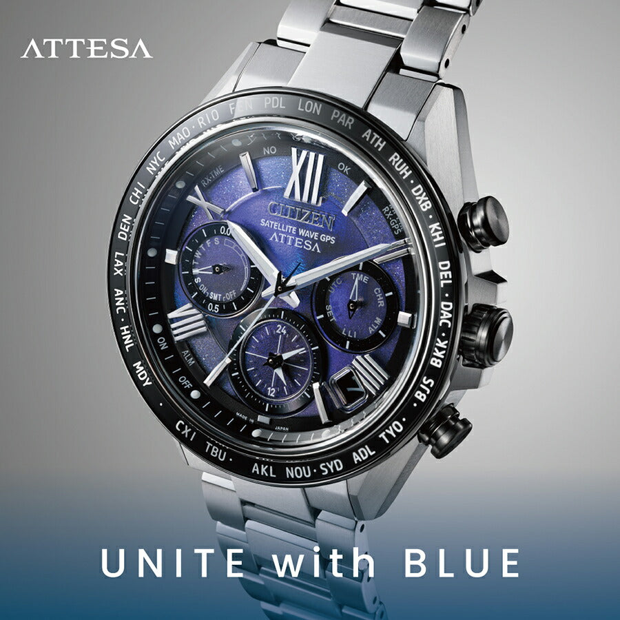 シチズン アテッサ ACT Line UNITE with BLUE 2025 限定モデル 青の時 CC4075-50L メンズ ソーラー GPS衛星電波受信 クロノグラフ サファイアベゼル スーパーチタニウム