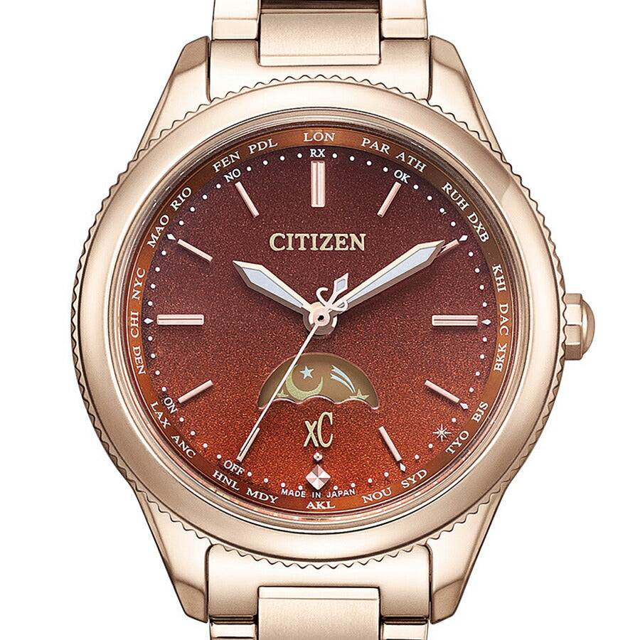 シチズン クロスシー EE1004-73W