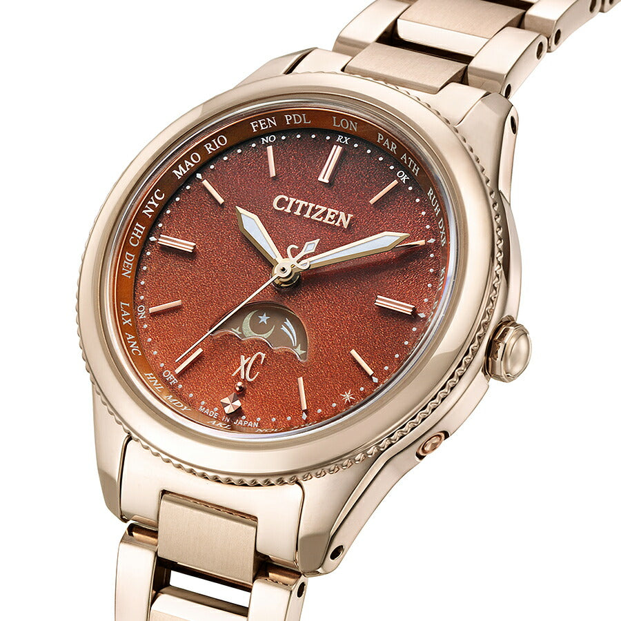 シチズン クロスシー ダイチコレクション ブラウングラデーションダイヤル EE1004-73W レディース ソーラー 電波 サン&ムーン サクラピンク