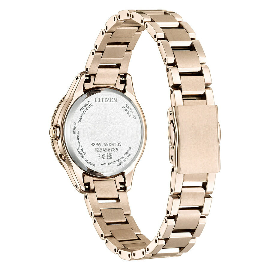 シチズン クロスシー ダイチコレクション ブラウングラデーションダイヤル EE1004-73W レディース ソーラー 電波 サン&ムーン サクラピンク