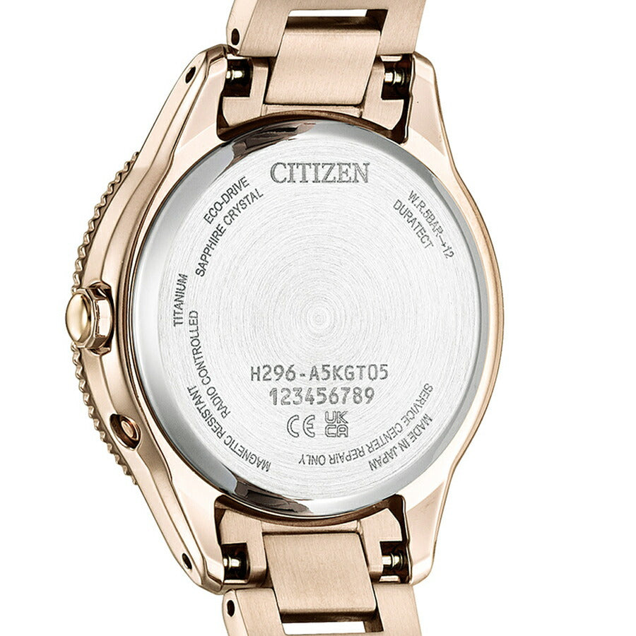 シチズン クロスシー ダイチコレクション ブラウングラデーションダイヤル EE1004-73W レディース ソーラー 電波 サン&ムーン サクラピンク