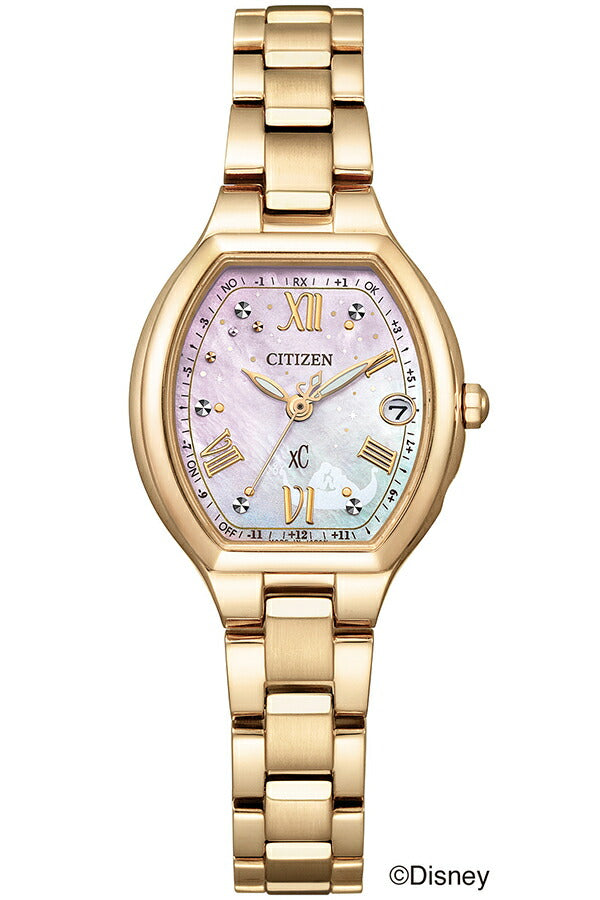 シチズン クロスシー ES9363-50N