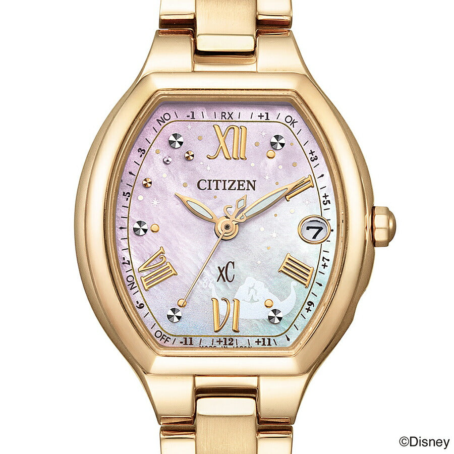 シチズン クロスシー ES9363-50N