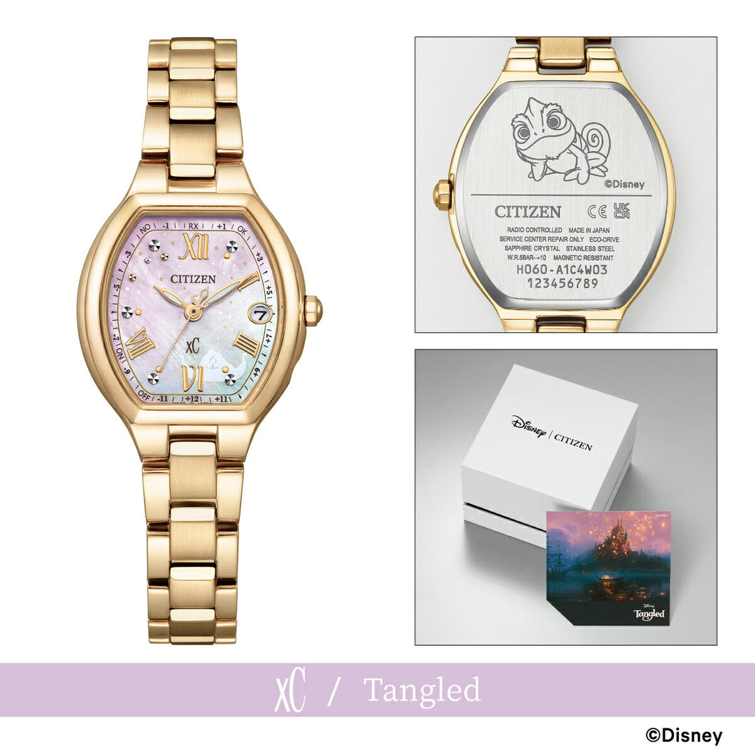 シチズン クロスシー ディズニーコレクション 『塔の上のラプンツェル』 ES9363-50N レディース トノー ソーラー 電波