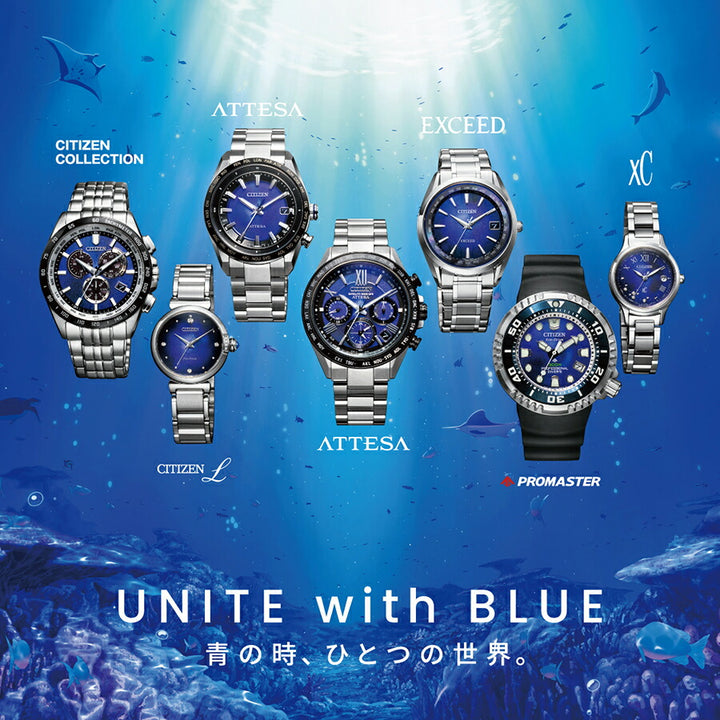 シチズン クロスシー ヒカリコレクション UNITE with BLUE 2025 限定モデル 青の時 ES9490-95L レディース ソーラー 電波