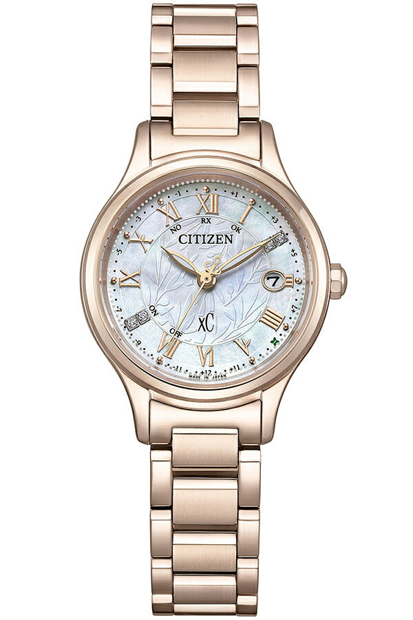 シチズン クロスシー ES9498-51D