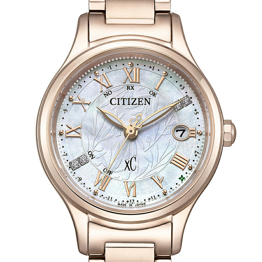 シチズン クロスシー ES9498-51D