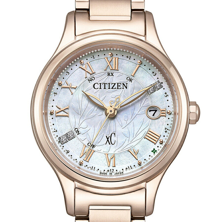 シチズン クロスシー ES9498-51D