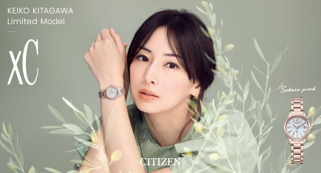 シチズン クロスシー 北川景子 限定モデル オリーブ ES9498-51D レディース ソーラー 電波 ダイヤ入り白蝶貝ダイヤル サクラピンク