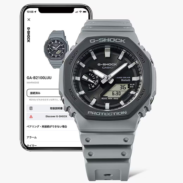 G-SHOCK アーバンユーティリティ GA-B2100LUU-8AJF メンズ 腕時計 ソーラー Bluetooth オクタゴン アナデジ ブルーグレー 国内正規品 カシオ