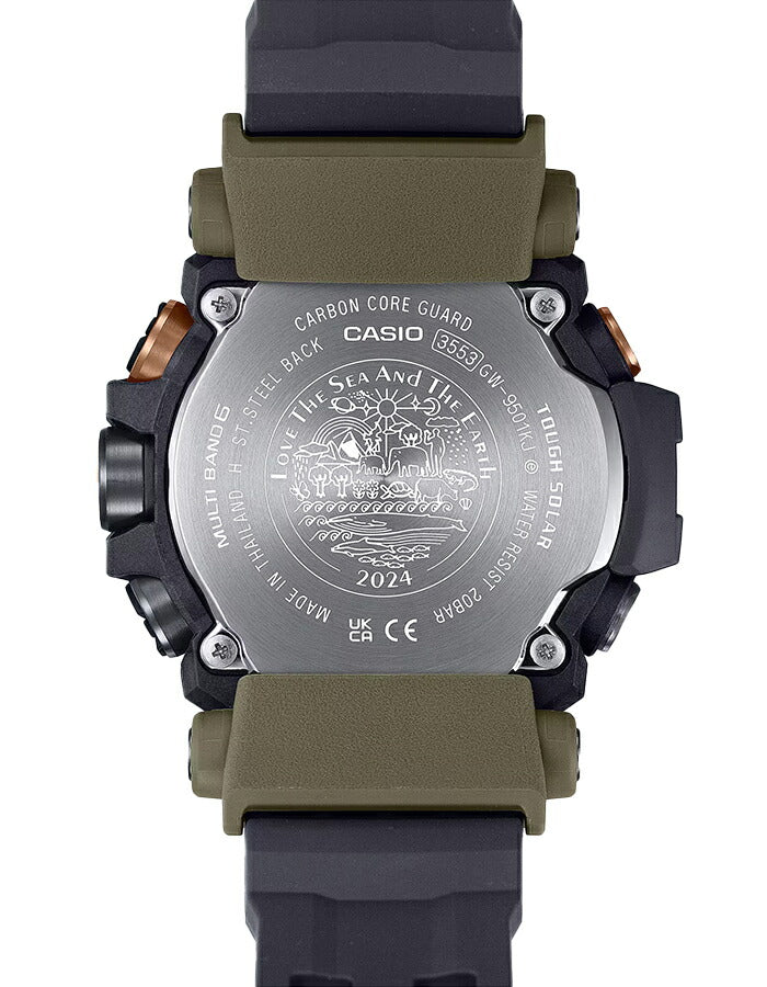 G-SHOCK マッドマン EARTHWATCH コラボレーションモデル シマフクロウ GW-9501KJ-8JR メンズ ソーラー 電波 デジタル