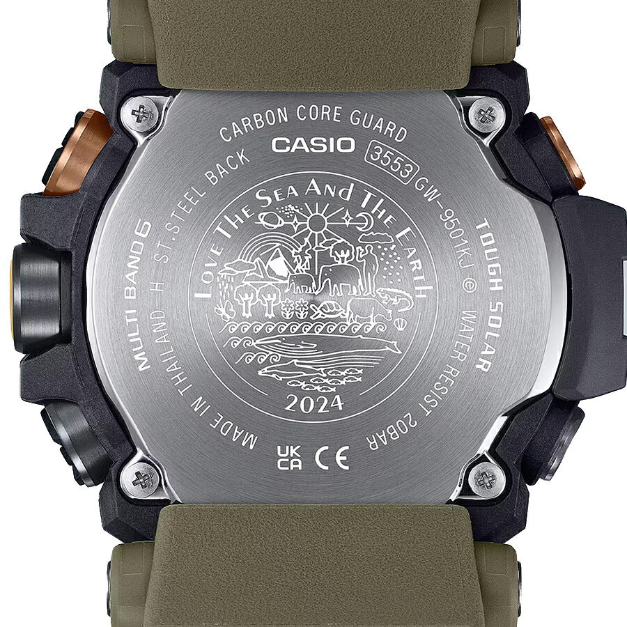 G-SHOCK マッドマン EARTHWATCH コラボレーションモデル シマフクロウ GW-9501KJ-8JR メンズ ソーラー 電波 デジタル