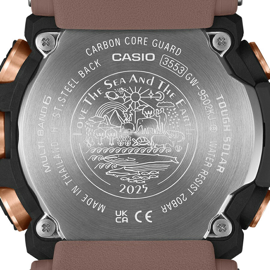 G-SHOCK マッドマン EARTHWATCH コラボレーションモデル 2025 カバ GW-9502KJ-8JR メンズ ソーラー 電波 デジタル