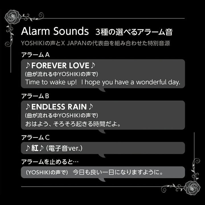 セイコー yoshikitty おしゃべり目覚まし時計 JF385A 置き時計 クオーツ 電池式 アラーム