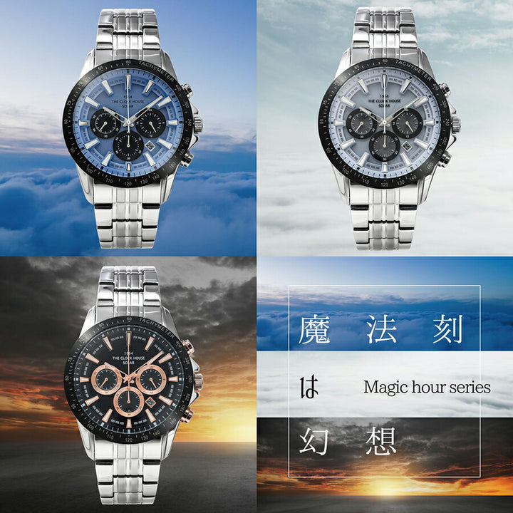 ザ・クロックハウス ソーラー クロノグラフ マジックアワー 青藤 MBC1003-BL3A メンズ 腕時計 ビジネス カジュアル ブルー