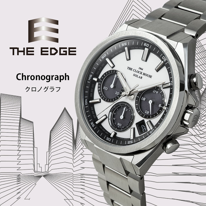 ザ・クロックハウス エッジ ソーラー クロノグラフ MBC1008-WH1A メンズ ビジネス カジュアル ホワイトダイヤル パンダ