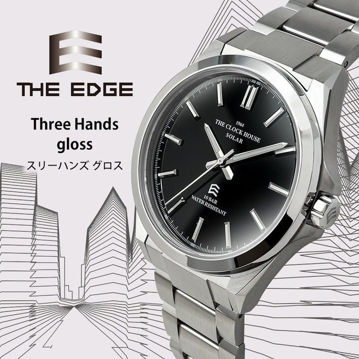 ザ・クロックハウス エッジ ソーラー 3針 グロス MBC1009-BK1A メンズ ビジネス カジュアル ブラックダイヤル