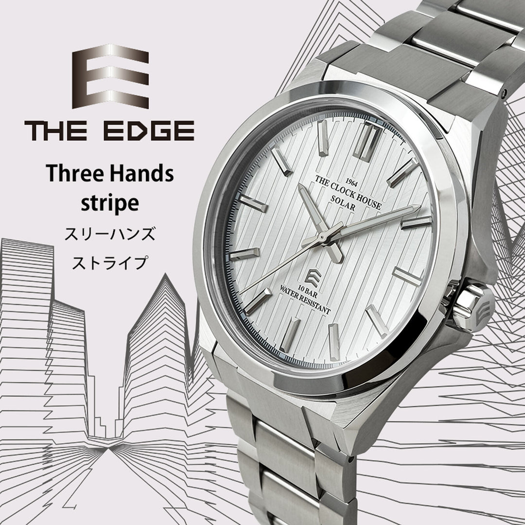 ザ・クロックハウス エッジ ソーラー 3針 ストライプ MBC1009-SI1A メンズ ビジネス カジュアル シルバーダイヤル