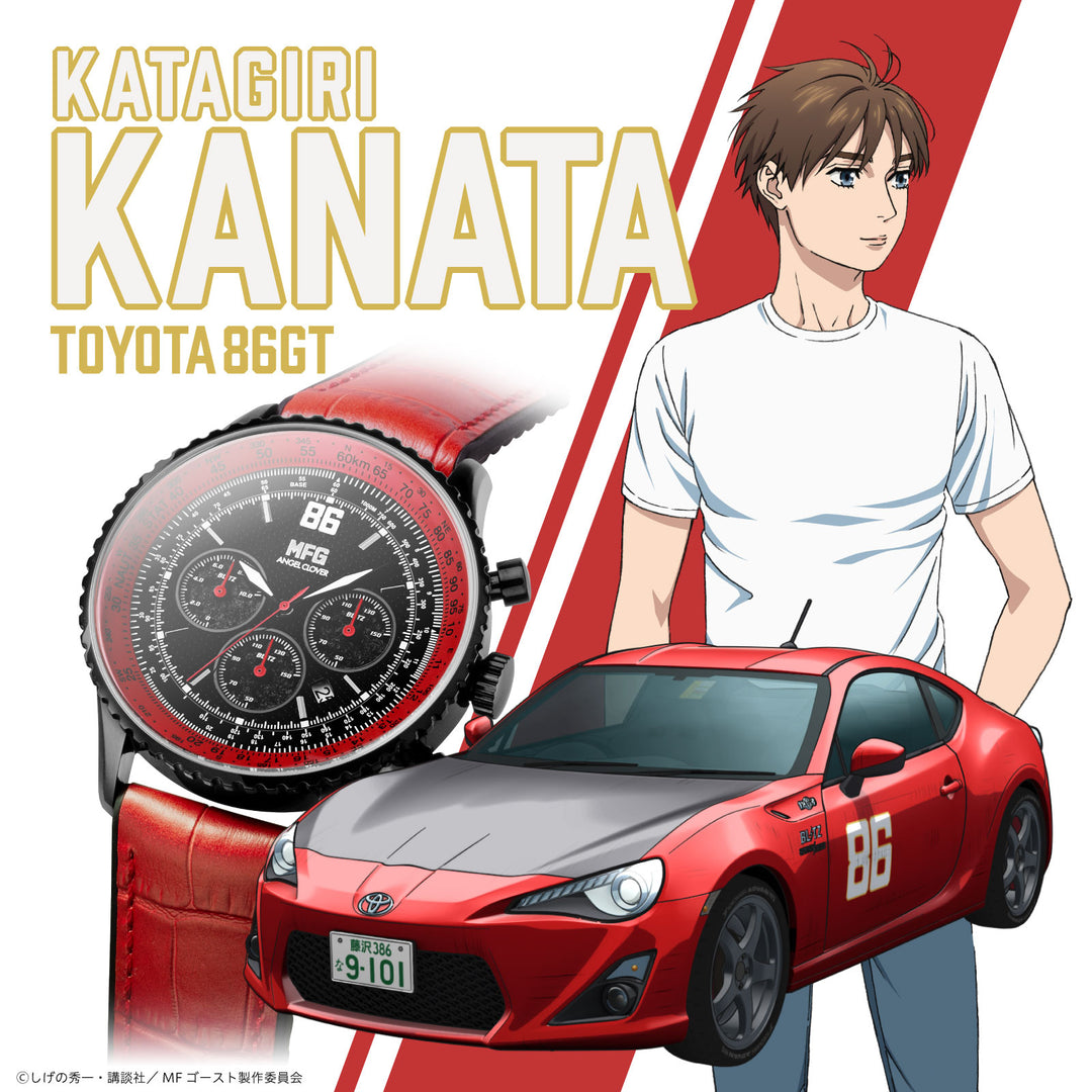 エンジェルクローバー MFゴースト コラボレーション 限定モデル 片桐夏向 TOYOTA 86GT NTS44MFG-TO メンズ 腕時計 革ベルト レッド