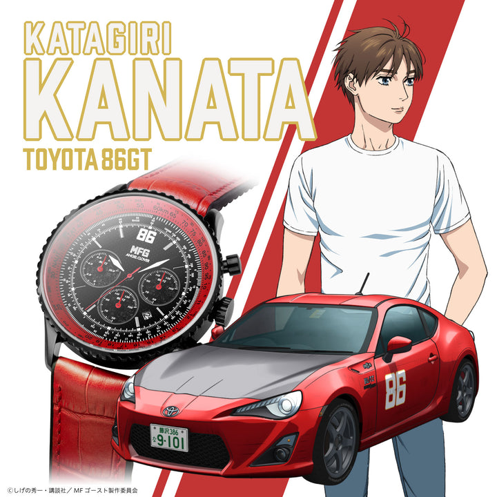 エンジェルクローバー MFゴースト コラボレーション 限定モデル 片桐夏向 TOYOTA 86GT NTS44MFG-TO メンズ 腕時計 革ベルト レッド