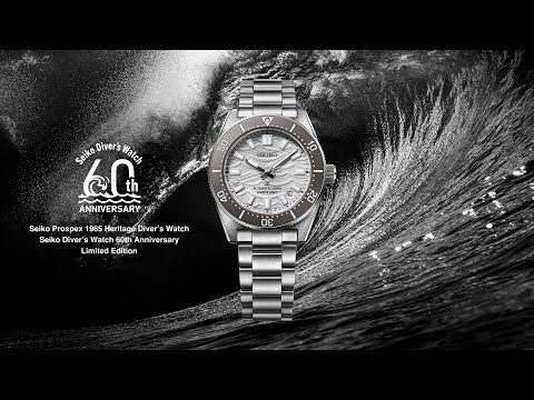 セイコー プロスペックス ダイバーズウオッチ 60周年記念 限定モデル メカニカルダイバーズ 1965 ヘリテージ SBDC213 メンズ 機械式