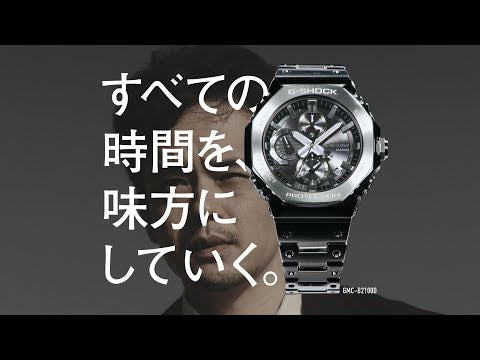 G-SHOCK フルメタル デュアルタイム クロノグラフ GMC-B2100D-1AJF メンズ ソーラー Bluetooth アナログ オクタゴン メタルバンド ブラック 日本製