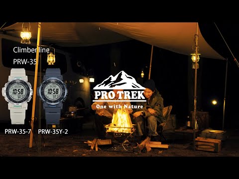 プロトレック クライマーライン デジタルモデル PRW-35 キャンプ