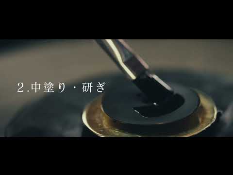 セイコー プレザージュ クラフツマンシップシリーズ 漆ダイヤル 3days GMT SARH001 メンズ 腕時計 メカニカル 自動巻き 革ベルト