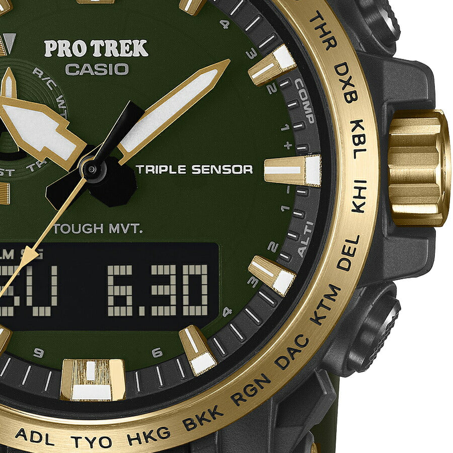 プロトレック 30周年記念モデル 木漏れ日 PRW-61ANS-3JR メンズ 電波ソーラー アナデジ ウレタンバンド グリーン