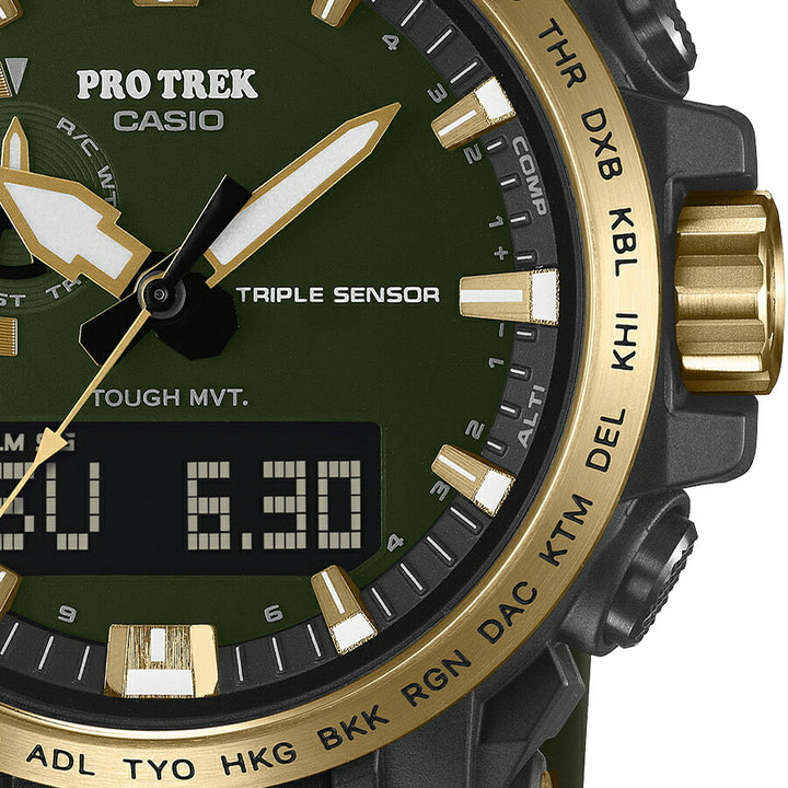 プロトレック 30周年記念モデル 木漏れ日 PRW-61ANS-3JR メンズ 電波ソーラー アナデジ ウレタンバンド グリーン