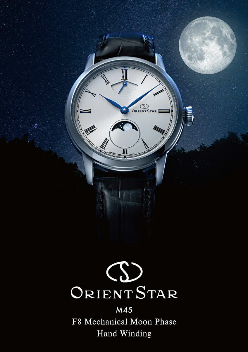 オリエントスター M45 F8 メカニカルムーンフェイズ RK-BW0001S メンズ 機械式 手巻き 革ベルト 日本製