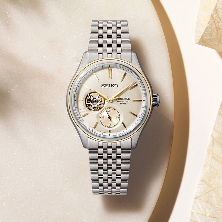 セイコー プレザージュ クラシックシリーズ 素色ダイヤル オープンハート SARJ010 メンズ 腕時計 メカニカル 自動巻き メタルバンド ゴールドアクセント