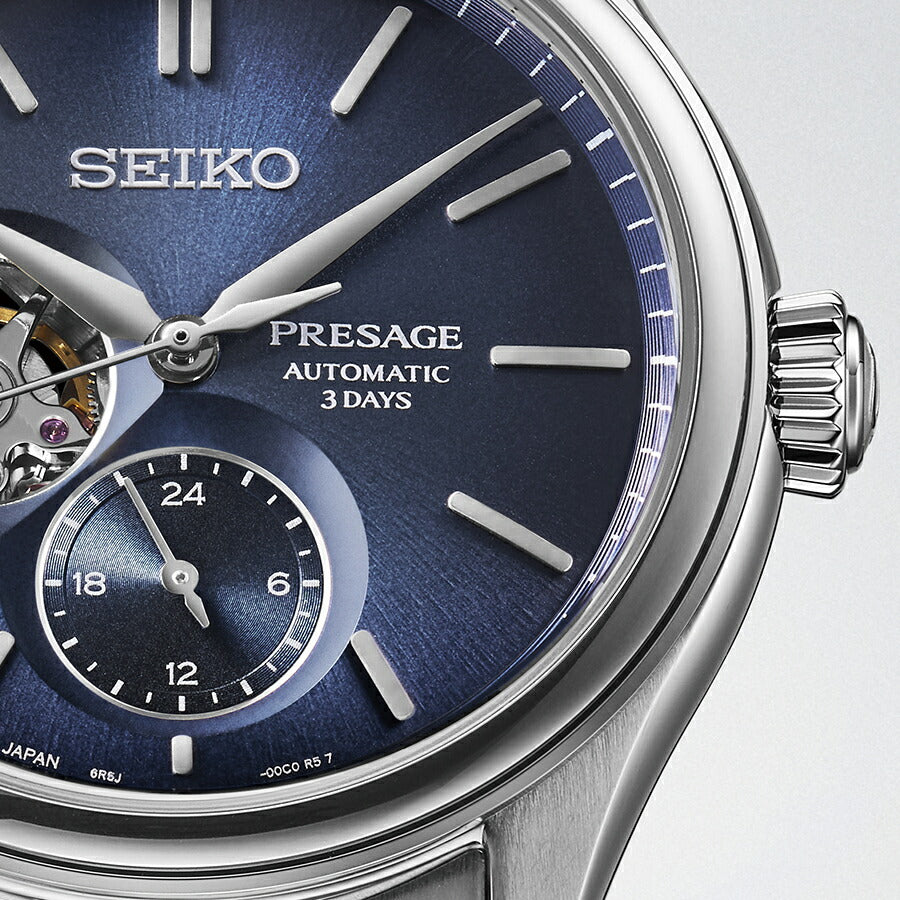 セイコー プレザージュ クラシックシリーズ 藍色ダイヤル オープンハート SARJ011 メンズ メカニカル 自動巻き メタルバンド