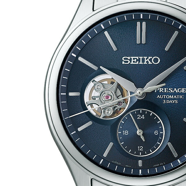 セイコー プレザージュ クラシックシリーズ 藍色ダイヤル オープンハート SARJ011 メンズ メカニカル 自動巻き メタルバンド
