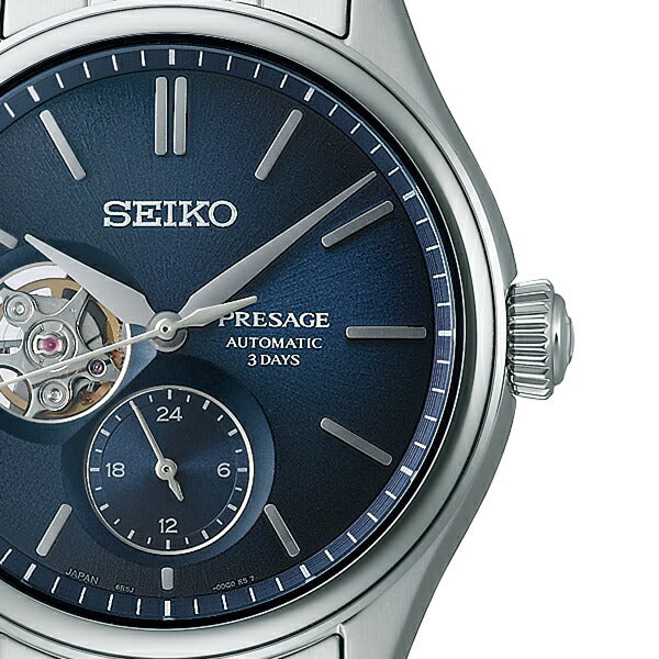 セイコー プレザージュ クラシックシリーズ 藍色ダイヤル オープンハート SARJ011 メンズ メカニカル 自動巻き メタルバンド
